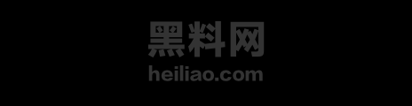 成都锦江上院第一美人刘海英 1